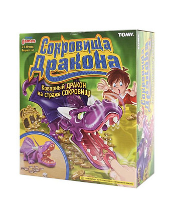 Игра Сокровища дракона НОВАЯ  - изображение 1