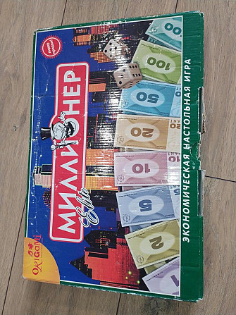 Настольная игра миллионер  - изображение 2