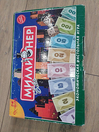 Настольная игра миллионер  - изображение 1