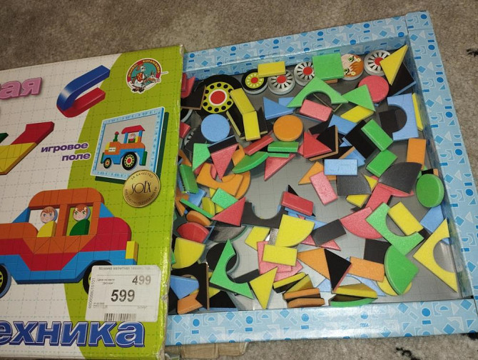 Мозаика детская  - изображение 1