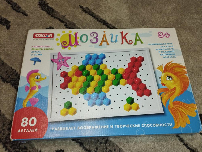 Мозаика детская  - изображение 4