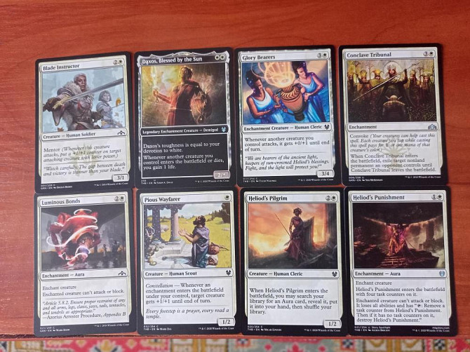 Magic The Gathering  - изображение 1