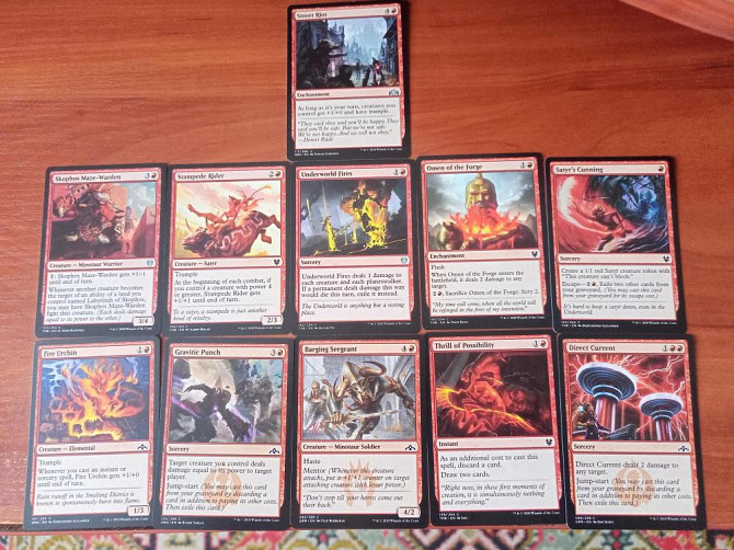 Magic The Gathering  - изображение 2