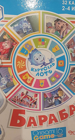 Настольная игра Фиксики  - изображение 2