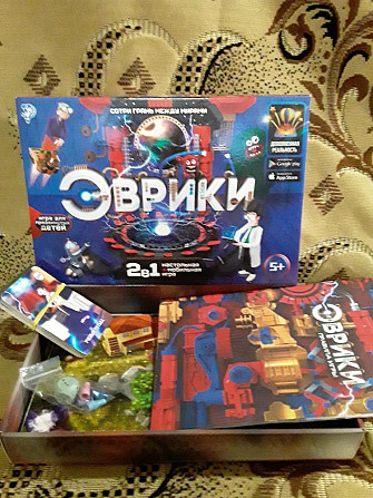 Настольная игра  - изображение 1