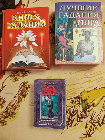 Карты Таро (78 шт)  - изображение 1