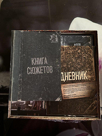 Настольная игра This war of mine (это моя война)  - изображение 4