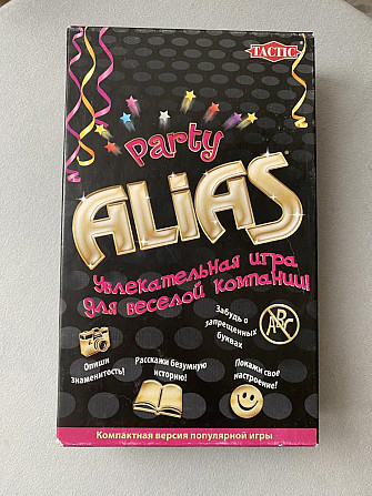 Настольная игра Alias Party  - изображение 1