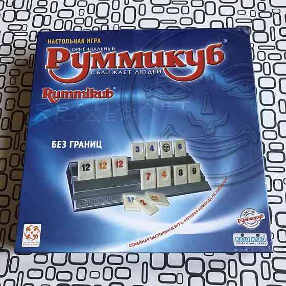 Настольная игра Руммикуб (Rummikub) 7+ 