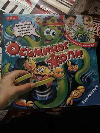 Настольная игра «Осьминог Жоли» 