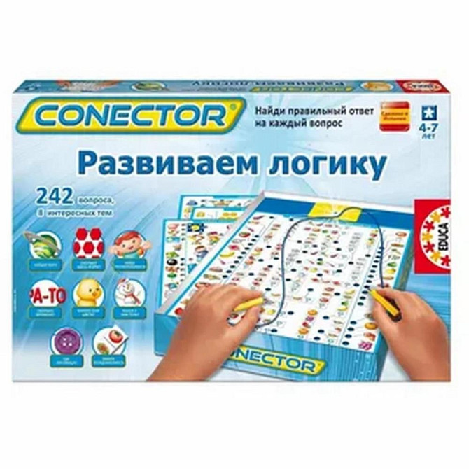 Игра conector  - изображение 3