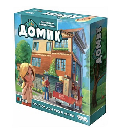 Домик настольная игра HOBBY WORLD  - изображение 1