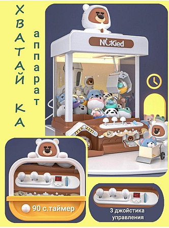 Автомат ловли игрушек Хватайка, Игровой аппарат за  - изображение 4