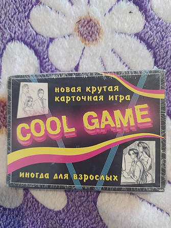 Карточная игра Cool game  - изображение 1