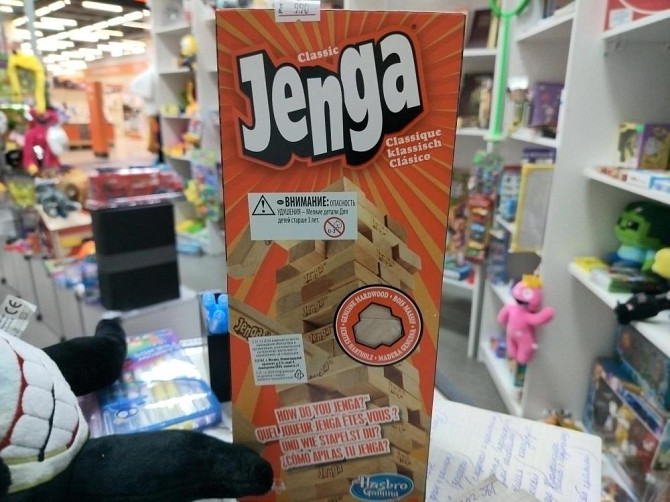 Игра Дженга купить Jenga оригинал  - изображение 1