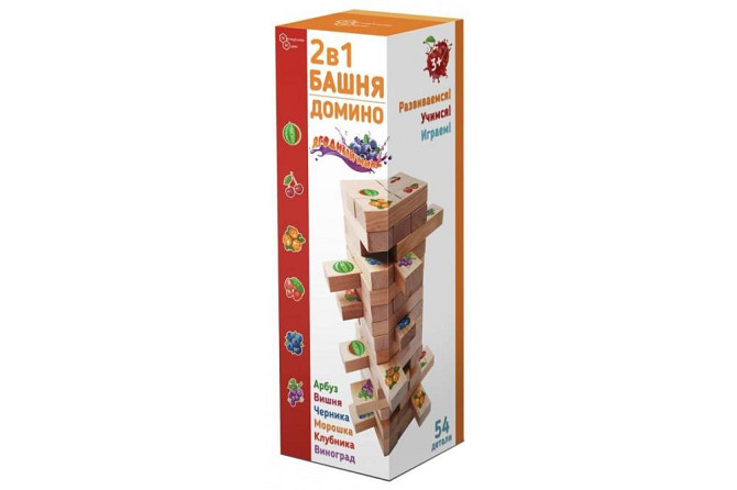 Настольная игра Башня + Домино 2 в 1 Ягодный Микс  - изображение 1