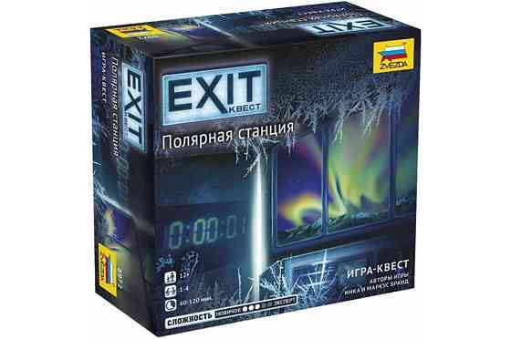 Настольная игра Exit Квест Полярная станция 