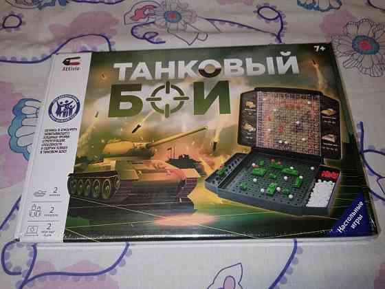 танковый бой настольная игра 