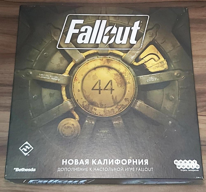 Fallout, Новая Калифорния, Атомные Узы  - изображение 3