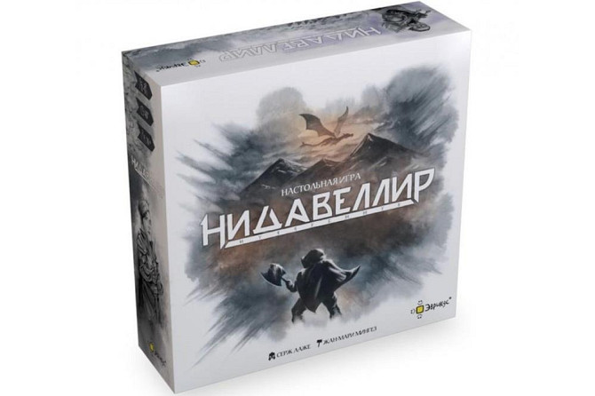 Настольная игра Нидавеллир  - изображение 1