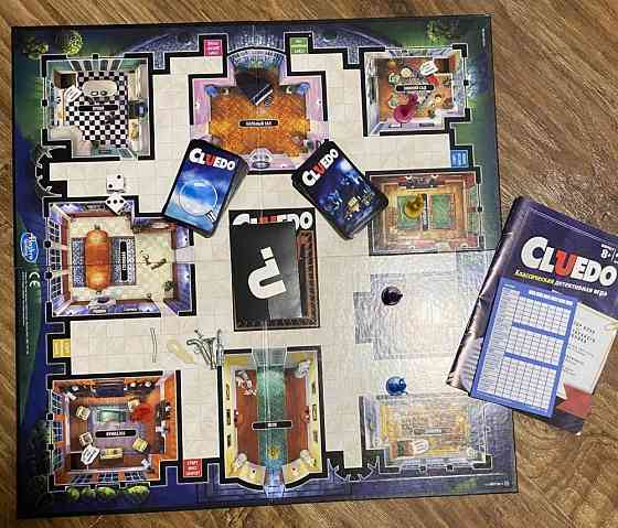 Cluedo 