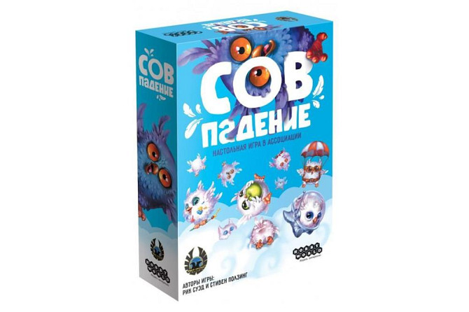 Настольная игра Совпадение  - изображение 1