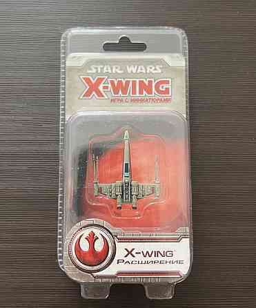 Star Wars: X-Wing. Расширение X-Wing 