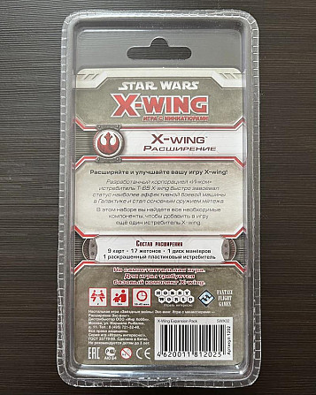 Star Wars: X-Wing. Расширение X-Wing  - изображение 2