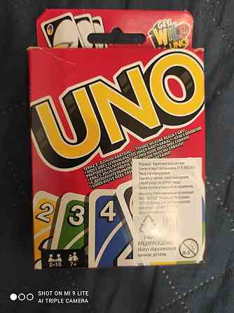 Карточная игра UNO 