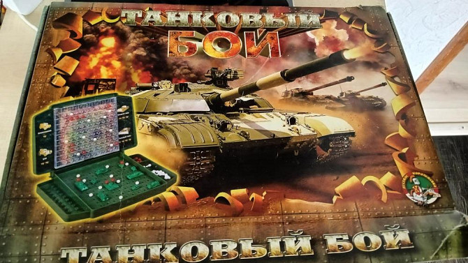 Игра морской бой  - изображение 1