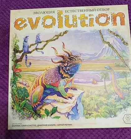 Игра настольная Evolution Эволюция Естественный от 