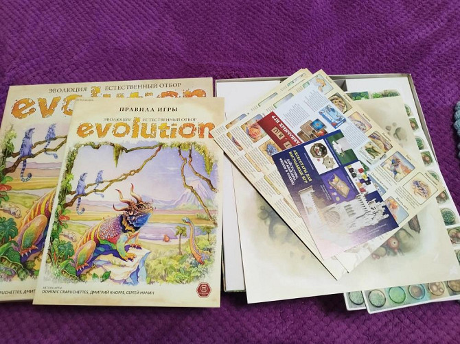 Игра настольная Evolution Эволюция Естественный от  - изображение 2