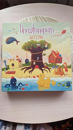 Игра Имаджинариум Детство  - изображение 1