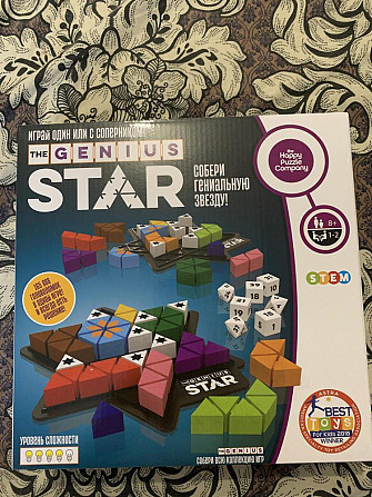 Настольная игра The Genius star  - изображение 1