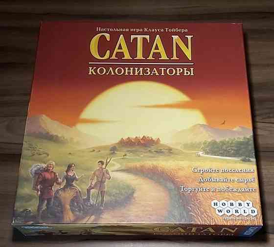 Catan Колонизаторы 