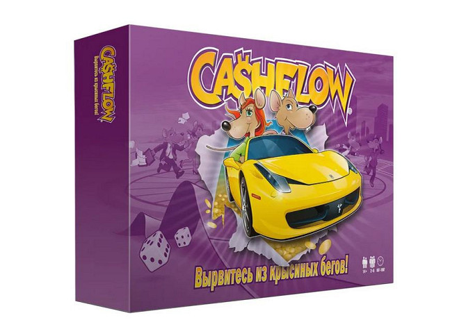 Игра "Денежный поток" / "Cashflow"  - изображение 1