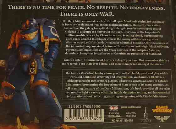 WARHAMMER 40000 Rulebook 8 Edition 