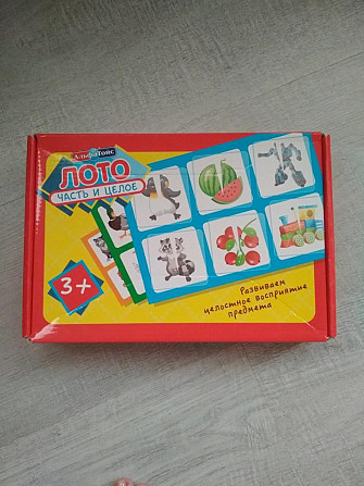 Развивающие игры  - изображение 2