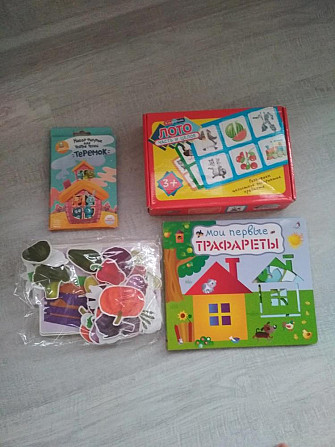 Развивающие игры  - изображение 1