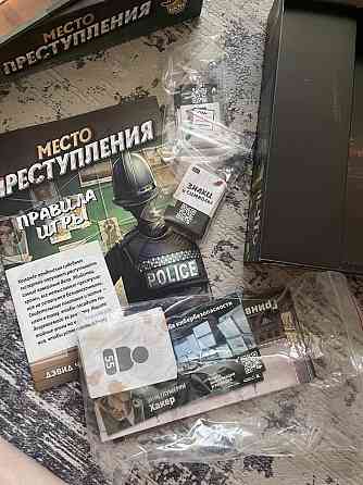 Игра Место преступления 