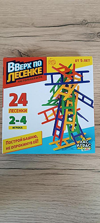 Новая настольная игра Вверх по лесенке  - изображение 1