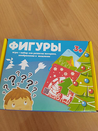 Игра-головоломка  - изображение 1