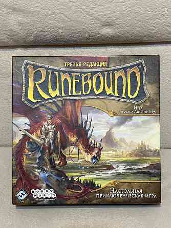 Runebound 3е издание дополнение нерушимые узы 