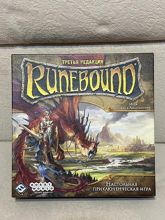 Runebound 3е издание дополнение нерушимые узы  - изображение 1