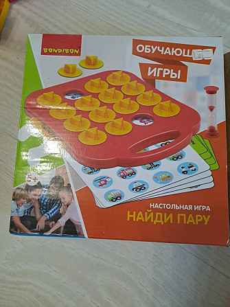 Настольная игра  - изображение 1