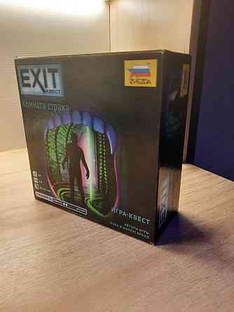 Настольная игра EXIT 