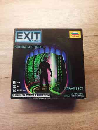 Настольная игра EXIT 