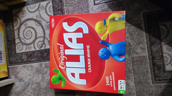 Продам игры  - изображение 1