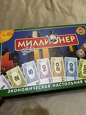 Игра настольная Миллионер  - изображение 1