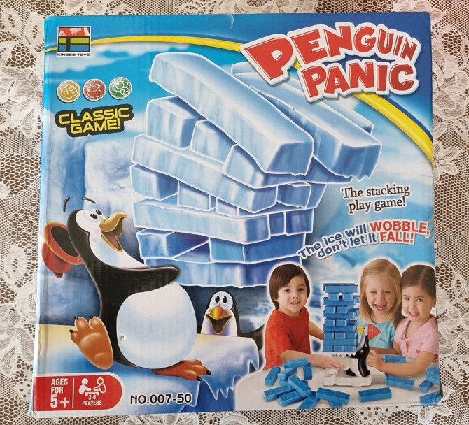 Настольная игра  - изображение 1